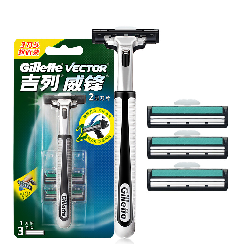 Gillette Vektor Rasierer mit Rasierköpfen, 2-lagige Klingen, manuelles Sicherheitsrasierer-einstellen, Haarentfernungsmaschine für Männer: Silber