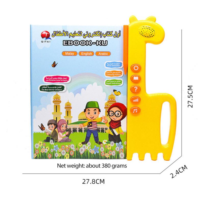 Malese inglese arabo educazione precoce Puzzle giocattolo apprendimento Audio e-book Trilingual bambini che imparano i giocattoli della macchina