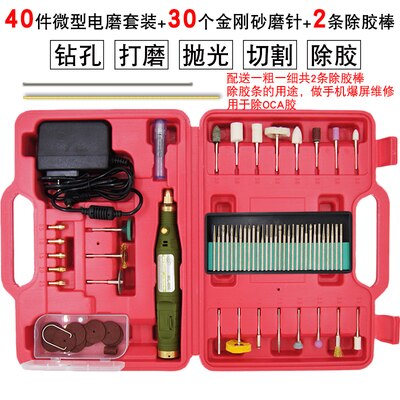 Separator degummer OCA entschleimung nadel entfernung OCA entschleimung praktisch LCD rakel entschleimung maschine schleifen: 2