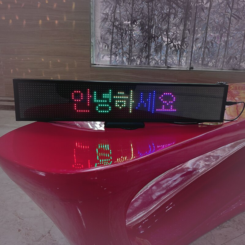 19.7inch P5 50CM LED Car Display Scrolling Messages Advertising LED Light Signage WIFI APP Programmable LED Billboard