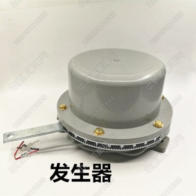 Ship electric induction rudder angle generator Rudder meter rudder indicator power box rudder angle meter 45c3-a night light: Silver