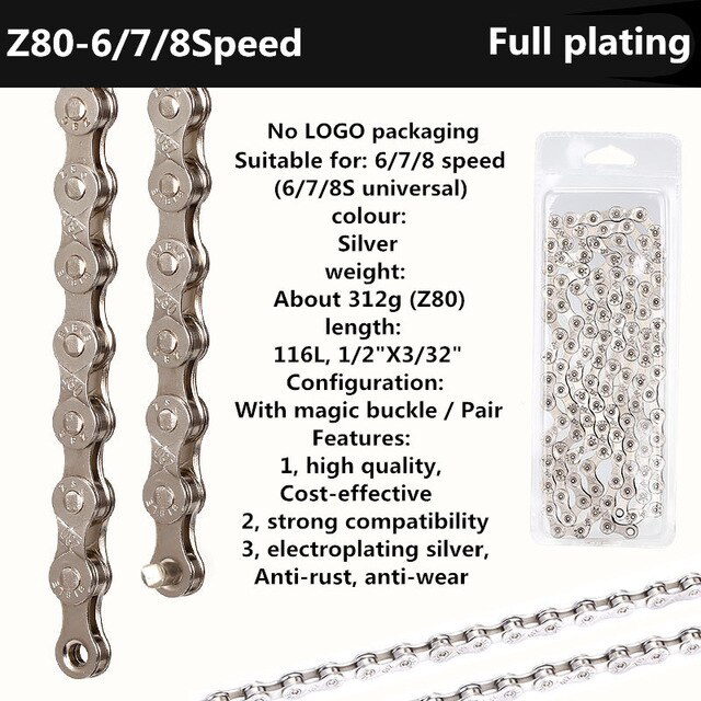TOOPRE mountain / road bike chain 6/7/8/9/10/11 speed universal shifting chain compatible with SHIMANO/KMC/Sunrace: 8S No Logo