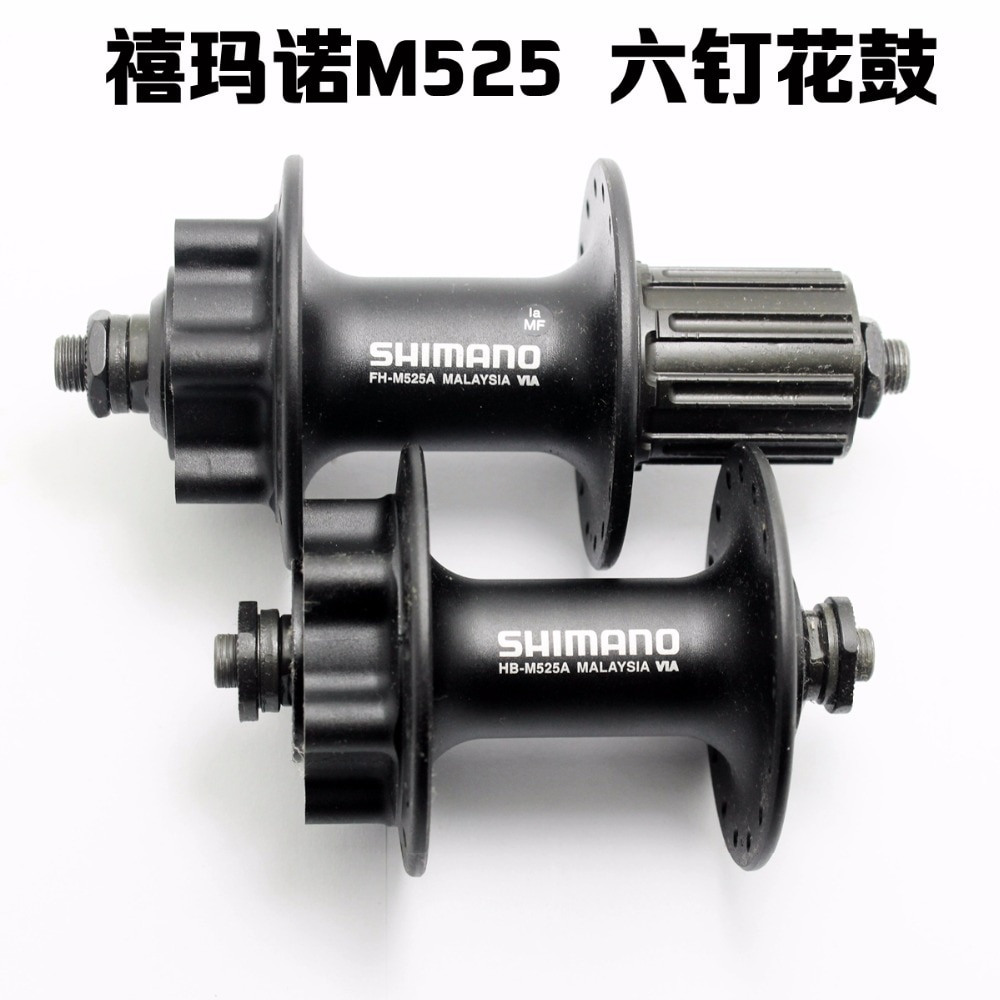 Shimano fh -m525 hb-m525a skivebremse nav seks bolte kassettetætning vulstnav 32 36 hullers bageste forreste nav hurtig frigivelse 8/ 9 / 10s