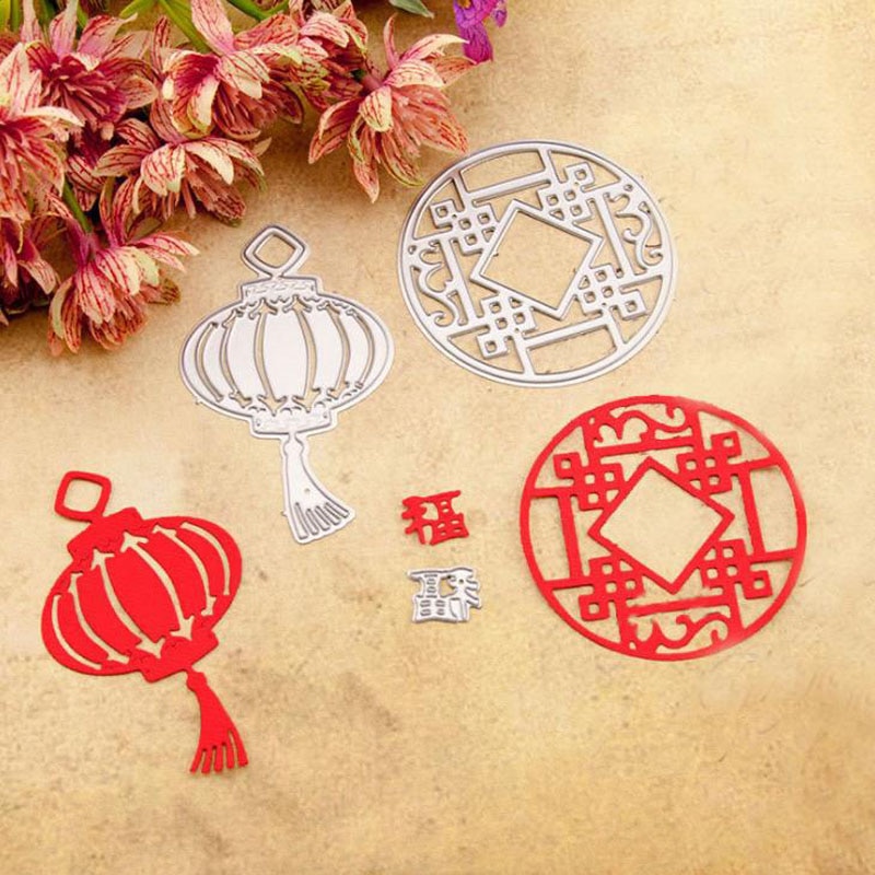 2 Pcs/set Cute Chinese Lantern Metal Cutting Dies for DIY Scrapbooking Die Cut Stencils Making Album Paper Cards Template Crafts