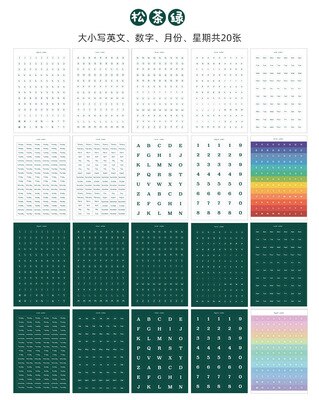 20Sheets/pack Basic Numbers digital Letter Month Weekly plan index Stickers DIY planner scrapbooking album Phone lable stickers: green letter number