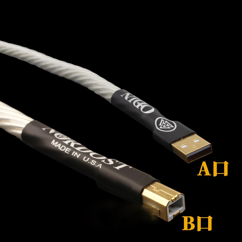 Nordost Odin 2 decoder DAC data cable USB sound card cable A-B