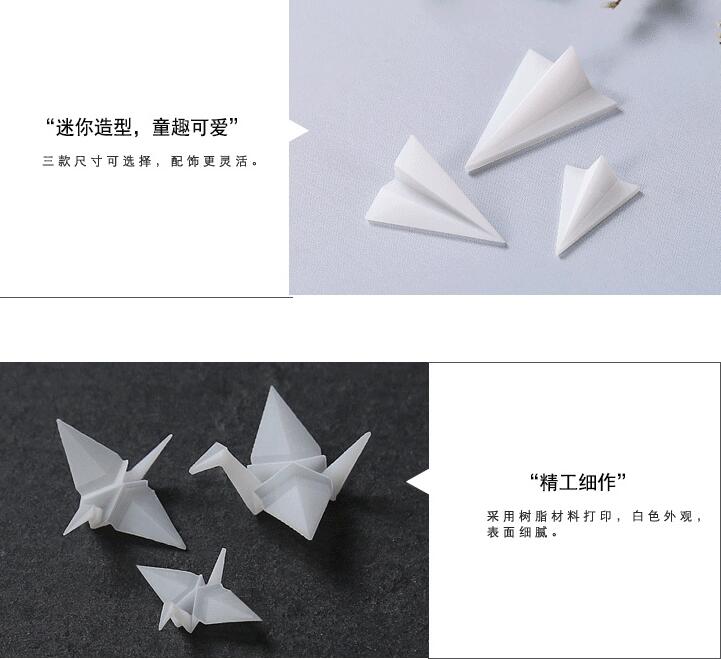 3 pcs/lot Different style Resin mini Paper Crane Paper Plane material epoxy mold makeing jewelry filling for DIY jewelry