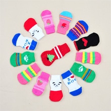 AHUAPET-Calcetines para perro Chihuahua, ropa, zapatos, Calcetines antideslizantes de punto de lana de algodón, medias de laboratorio doradas de peluche para perros y mascotas E