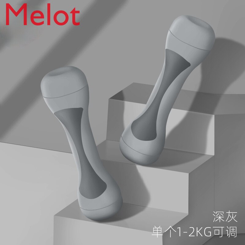 Dumbbell Women's Fitness Home Adjustable Weight Men's Small Dumbbell SportsPrimary School Building up Arm Muscles Dumbbell: 3