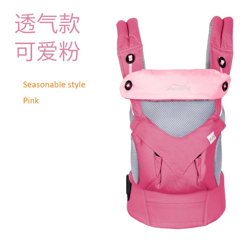 Baobaolong Ergonomische Draagzak Baby Baby Heupdrager Carrier Voorkant Kangoeroe Draagdoek Draagdoek Voor Baby Reizen: Roze