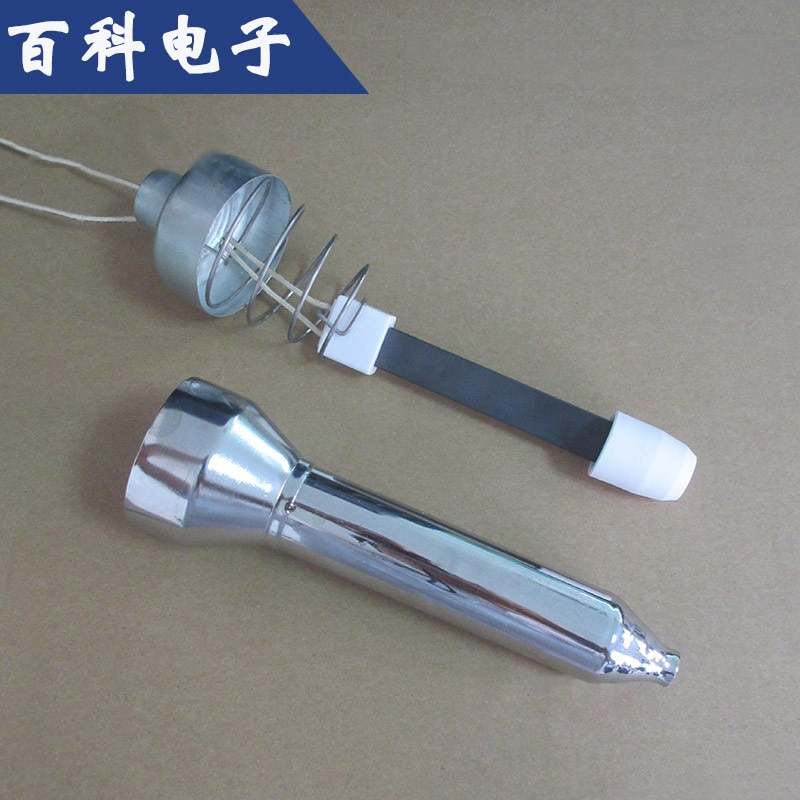 Biomass Boiler / Burner Ignition Bar Steam Engine Ignitor 220v-600w Silicon Nitride Ignition Bar