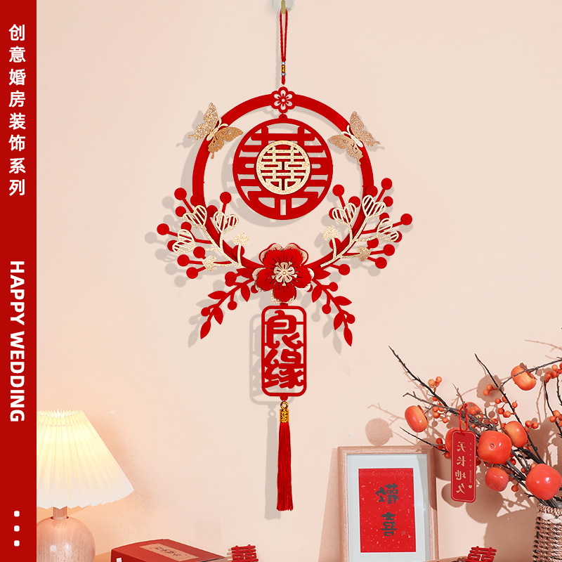 Decoración de boda tradicional china, decoración colgante de pared de boda china, suministros de matrimonio de doble felicidad, decoración del hogar