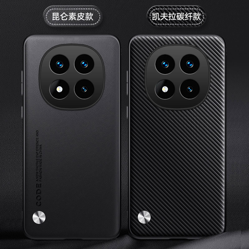 For Xiaomi Redmi Note 14 Pro Plus Case Soft Vegan Leather Grain Protective Back Cover Case For Redmi Note14 Pro Phone Shell