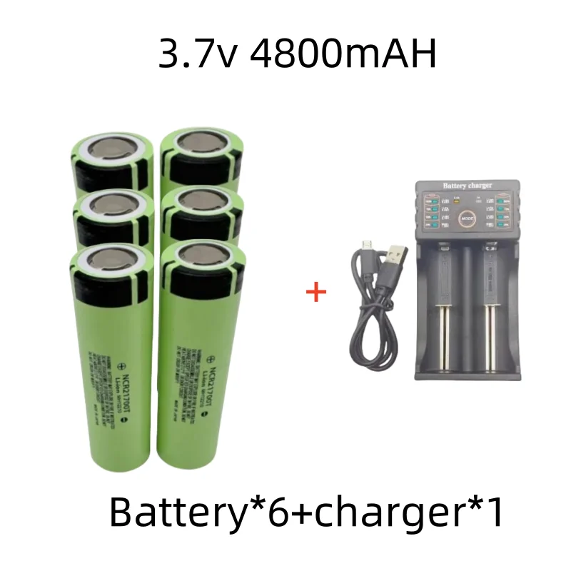 1-12pcs KEPAH NCR 21700T Li-ion 4800mah Rechargeable Battery 3.7V 5C discharge High Power batteries For High-power Appliances: GRAY