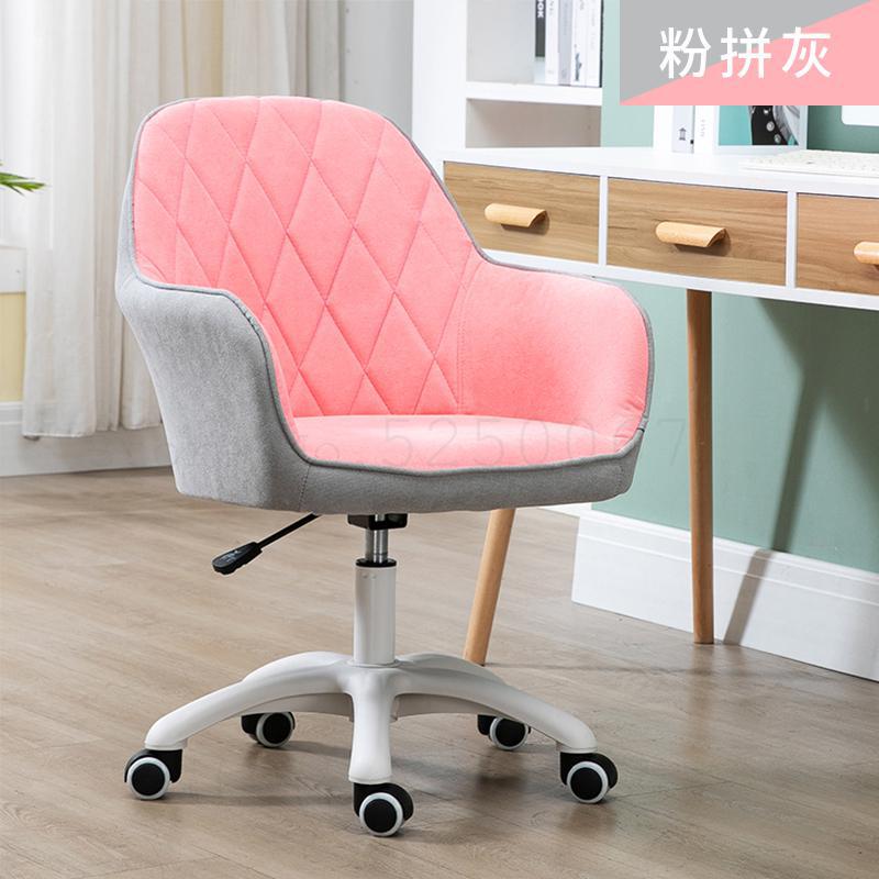 Small Space Computer Chair Student Dormitory Study Sofa Chair Study Net Red Chair Lifting Rotary Writing Chair Household: Model  7