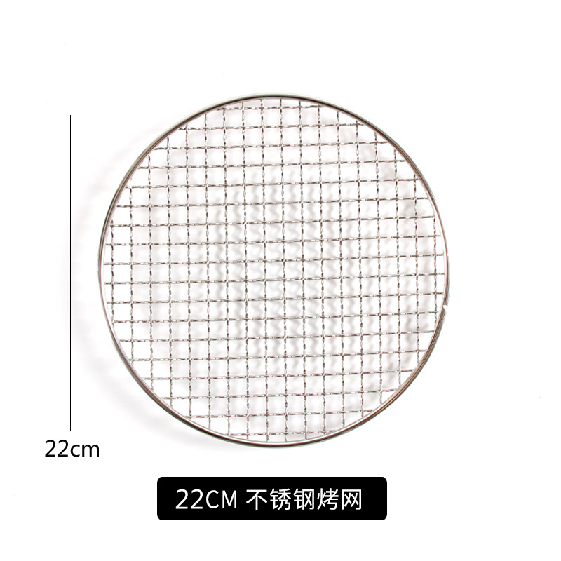 Mini stove Carbon mud soil stove charcoal old clay oven BBQ grills chafing dish small commercial carbon furnace home: 22cm Bakeware