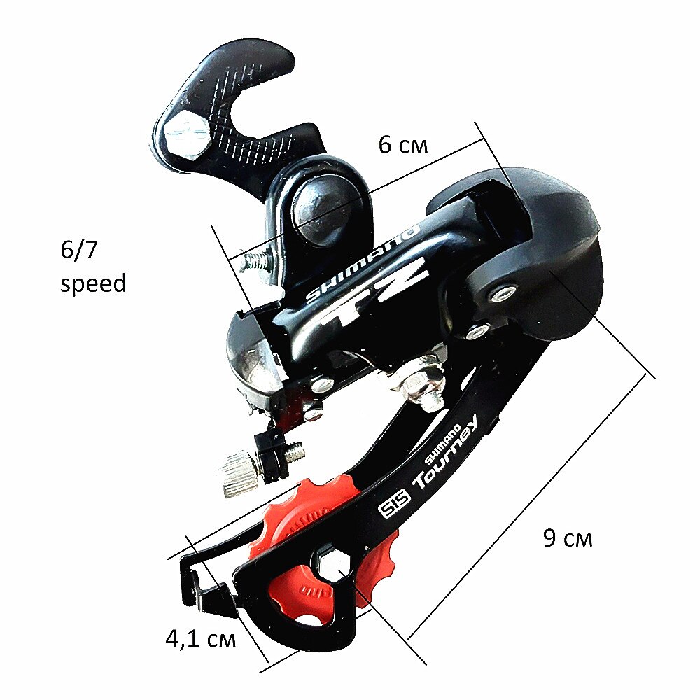 Cykel bagskifter direkte mount mtb bageste mech derailleur rd -tz50 tz500 18/21/ 6/7 speed aluminiumslegering cykeldele