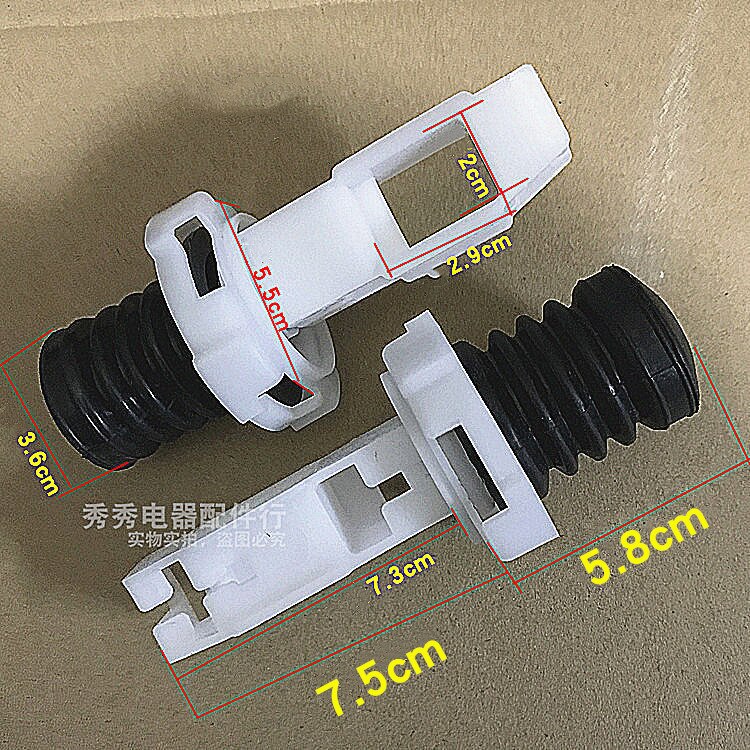 Washing machine drain valve core drain plug washing machine drain valve drain spring accessories water seal No.12