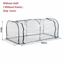 120X60X50CM Transparent PVC Tunnel Greenhouse Grow House (Bracket Not Included) Waterproof Anti-UV Gardening Protect Plants