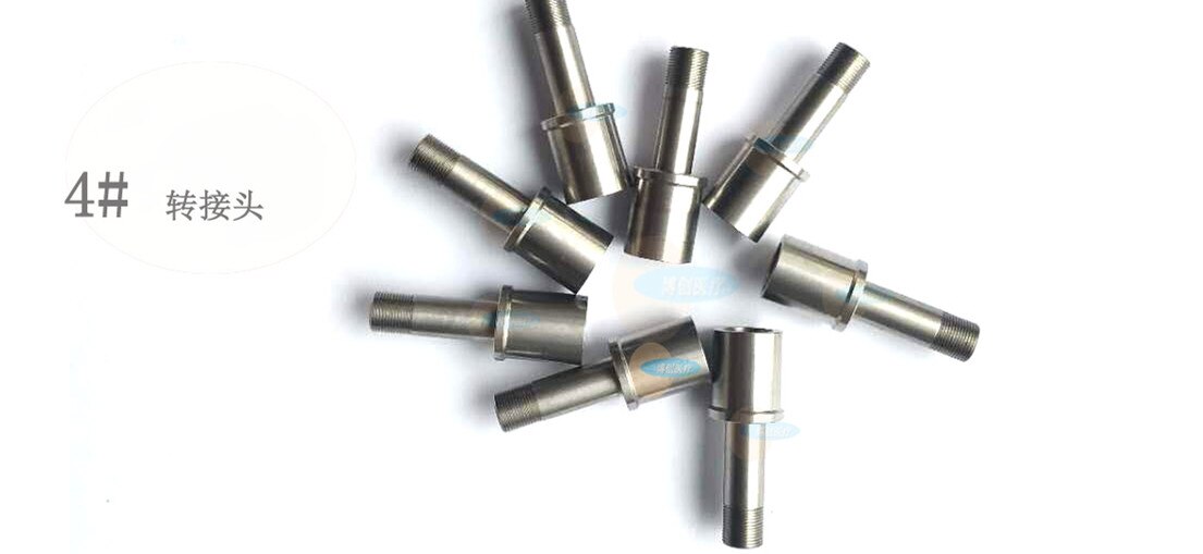 Beam guide adapter fiber optic adapter adapter Stryker adapter Stos Wolf brand