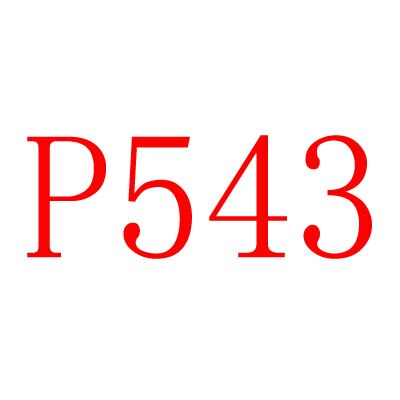 2020 nowy ten link przed złożeniem zamówienia, proszę o kontakt ze mną dzięki koraliki srebrny wisiorek fit wąż łańcuch bransoletka bangle D-2: P543
