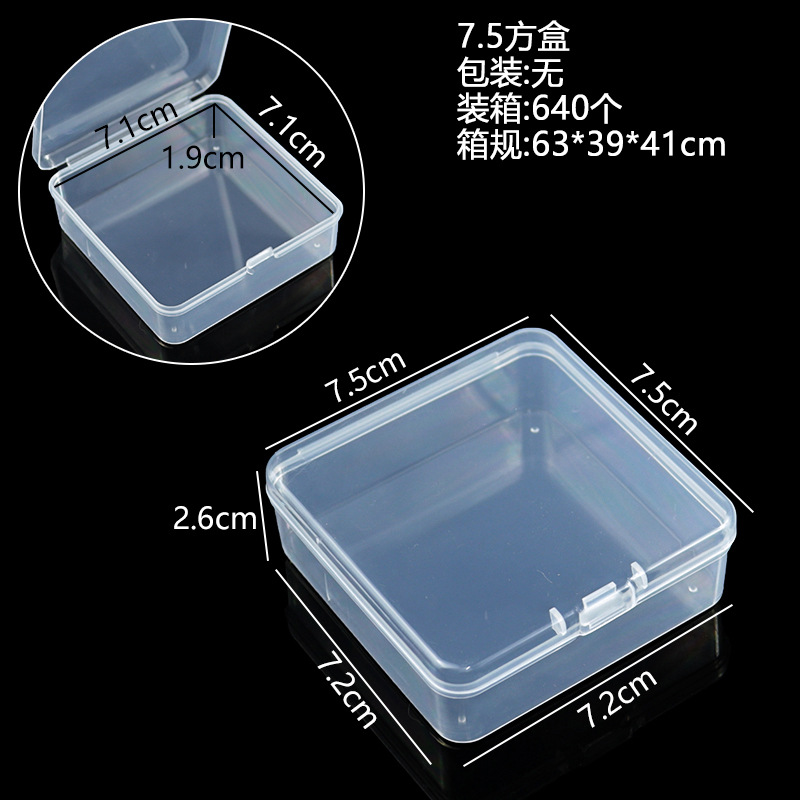 Mini Kunststoff Aufbewahrungsbox transparent Schmuck Aufbewahrungsbehälter Aufbewahrungsbehälter Ohrringe Ringe Schmuckschatulle Behälter: Gelb