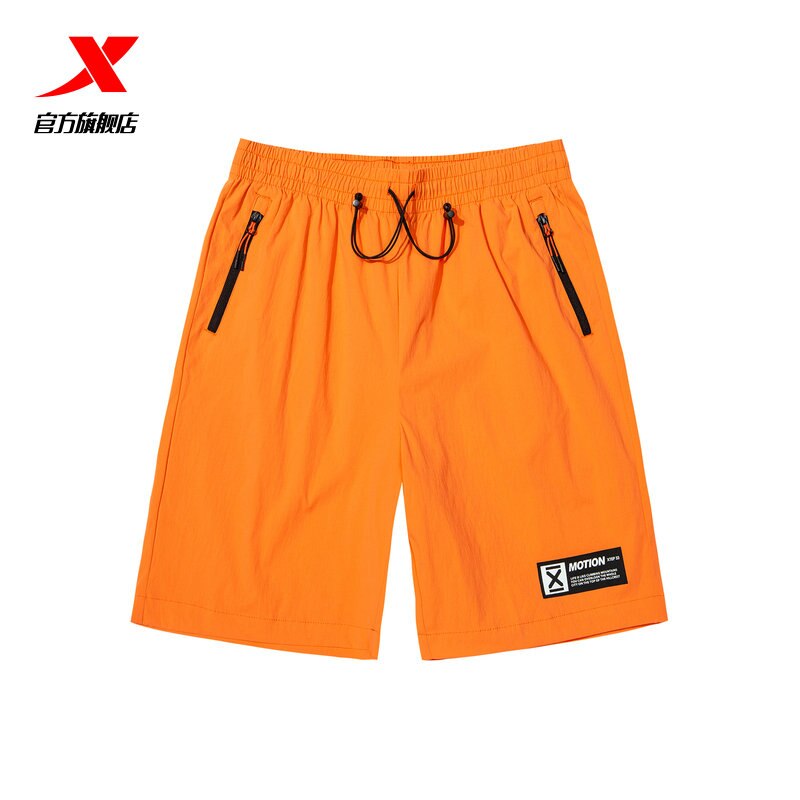 Xtep Men's Sports Shorts Summer Breathable Sports Fitness Pants Casual Shorts Comfortable 880229680147: Orange / XL