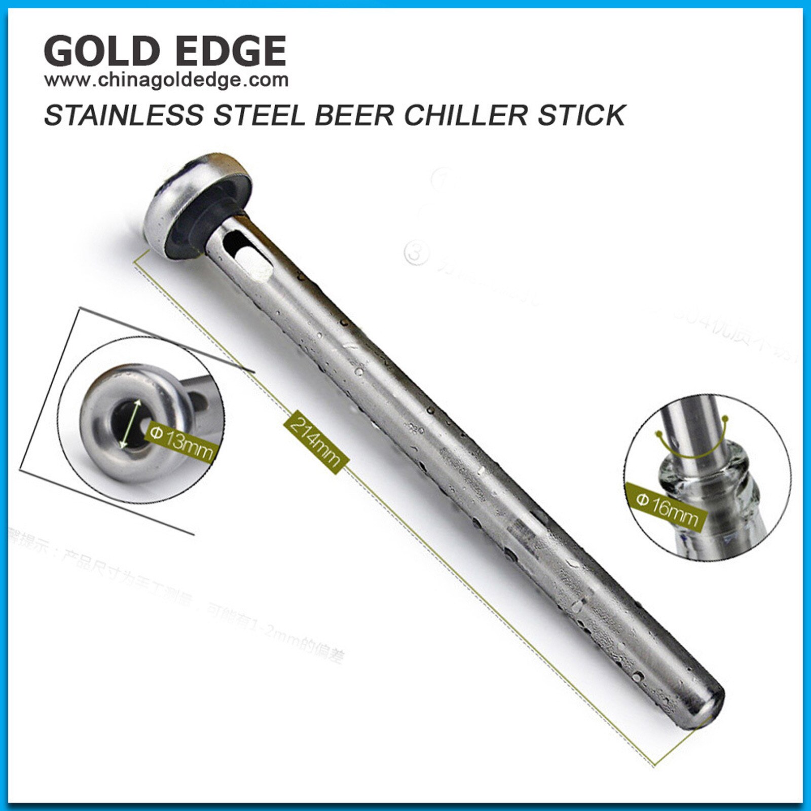 25# Portable Beer Cooler Ice Cold Wine Cooling Stick Chiller Stick Stainless Steel Beverage Drinking Chiller Kitchen Accessories
