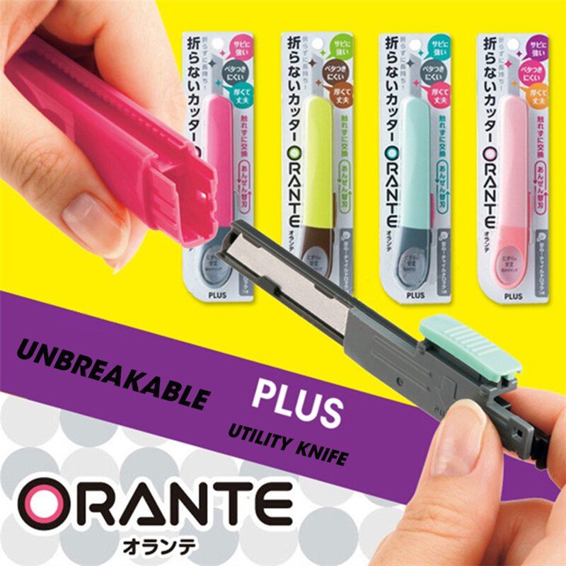 Japan PLUS Safety Manual Non-Adhesive Utility Knife Paper Cutting Blade Art Cutter Student Stationery Office Supplies