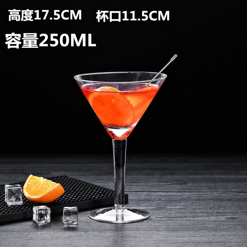 Cocktail Glass Martini Glass Margaret Glass Champagne Cocktail: H