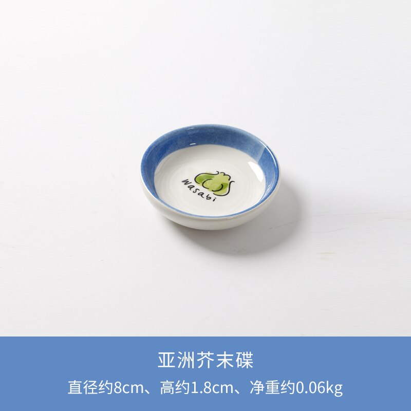 Chinese Kettle Ceramic Large Single Teapot Kung Fu Tea Set Afternoon Tea Home Japanese Style Cute Tea Making Tea Brewing Pot: Asian Mustard Dish