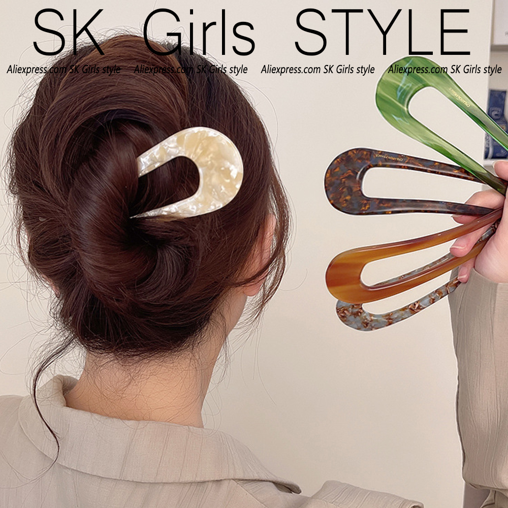 Horquillas simples en forma de U con estampado de leopardo, horquilla para el pelo geométrica de acetato para hacer moños, herramientas de peinado Vintage DIY para mujeres y niñas
