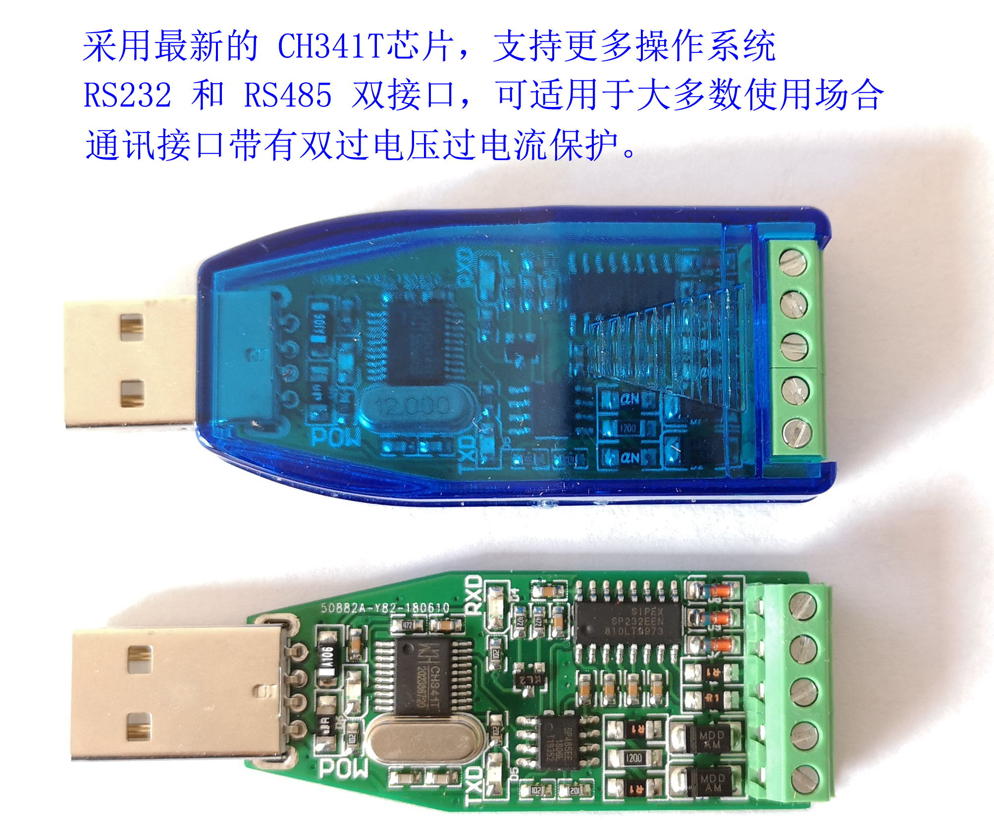 Usb Naar 485 Usb Naar 232 Industriële Usb Naar Seriële Poort Usb Seriële Poort Converter CH341 Twee-weg transparante Transmissie