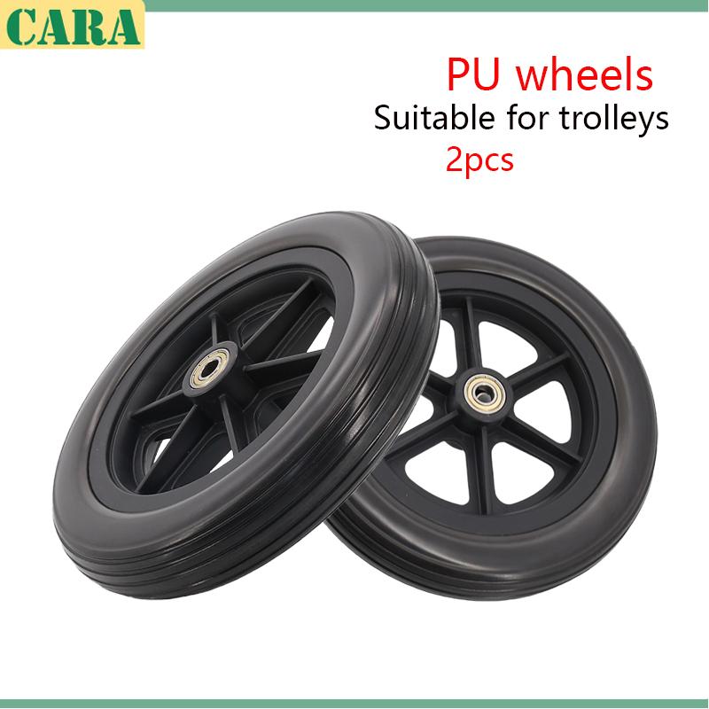 10 inch PU wheels suitable for replacing heavy-duty wheelchair wheels on scooters,: Gold
