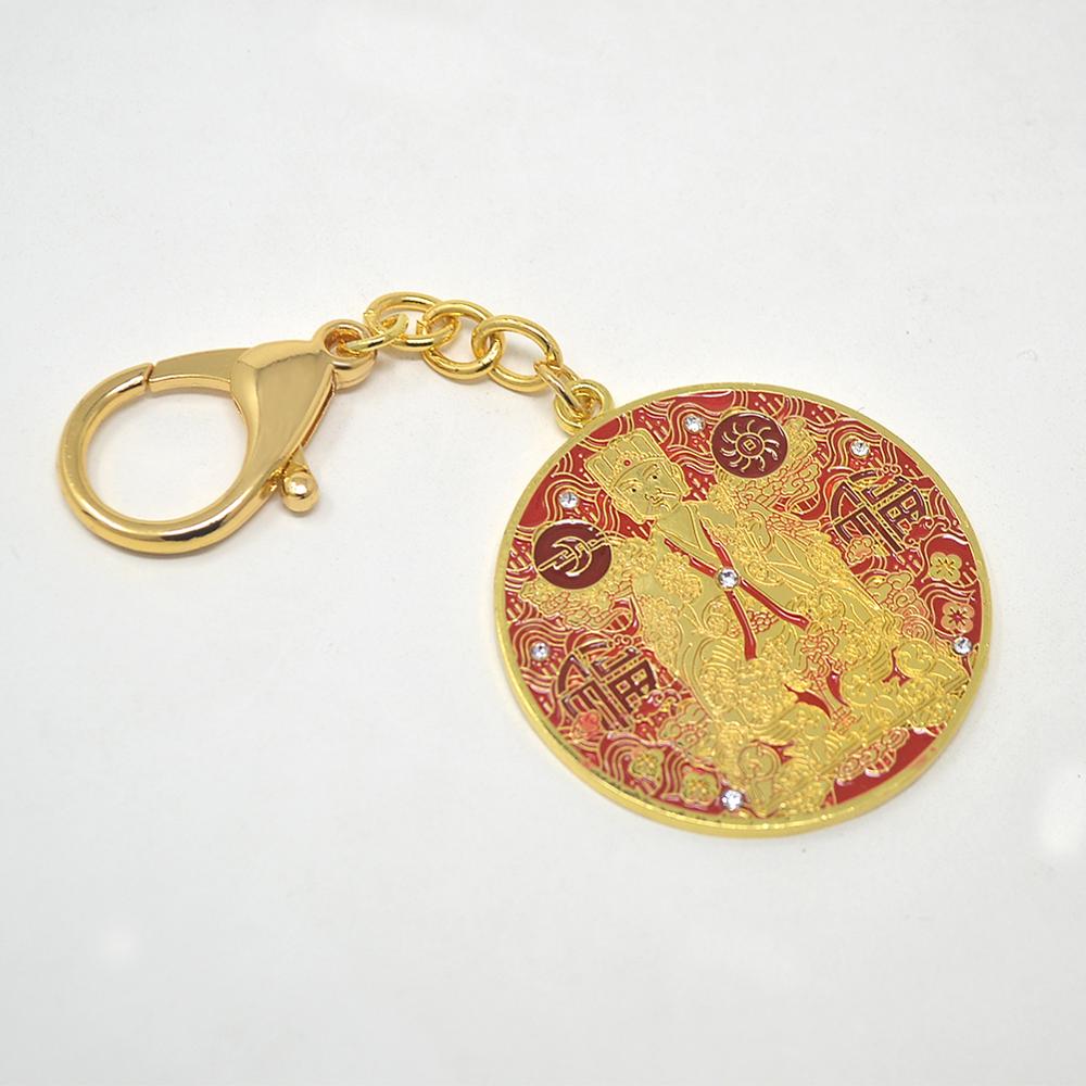 Tai Sui Hanging Key Chain W4248