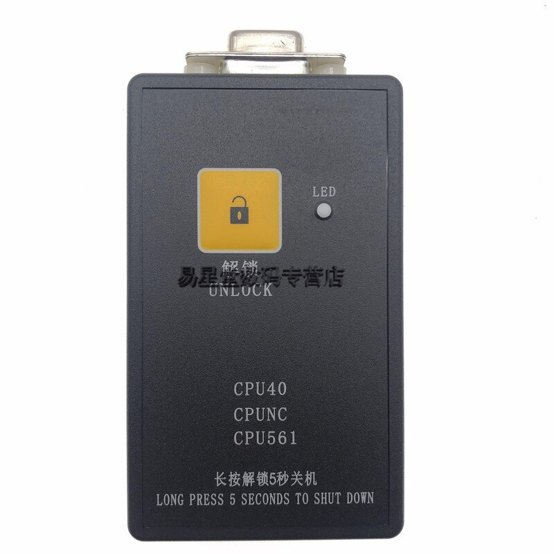 Décodeur géant KONE, ligne de ceinture, original, authentique, temps illimité, 1 pièce, CPU561, 100%