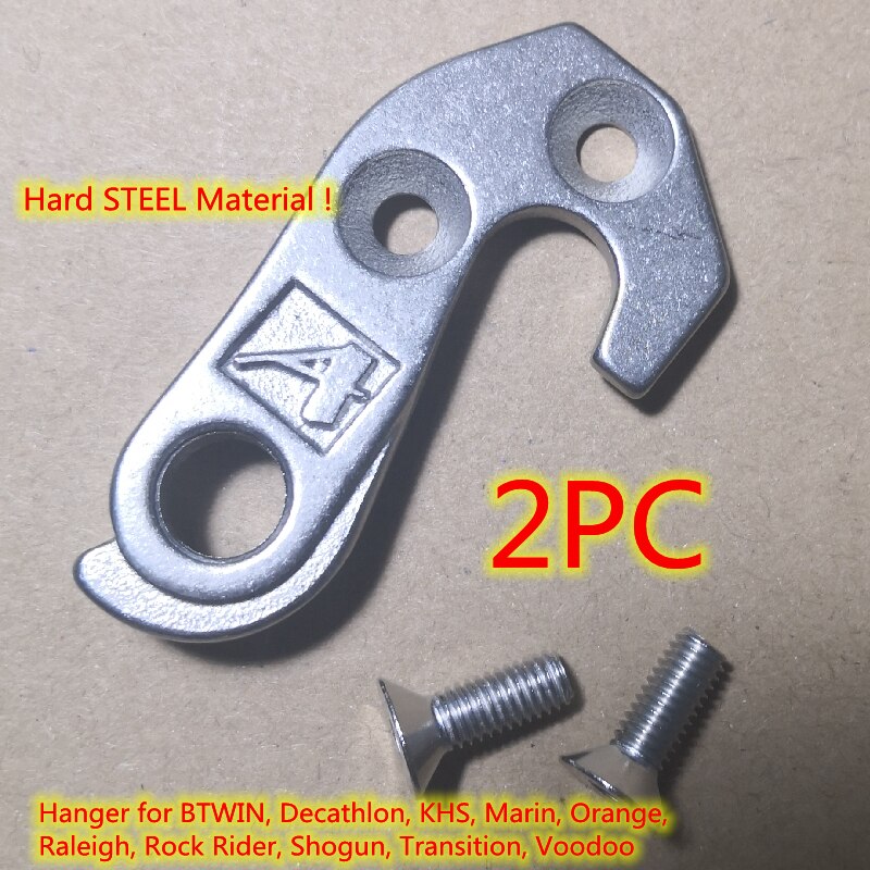 2pc sykkel giret oppheng for pilo  d148 corratec tikamp khs  #101 marin  #7 scott  #228839 raleigh gary fisher mech frafall: Default Title