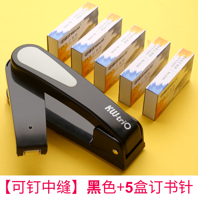 360 Rotation Stapler With Manual Rotation Heavy-Duty Staplers For Office Bookbinding Supplies,Labor-saving Bookbinding: 006