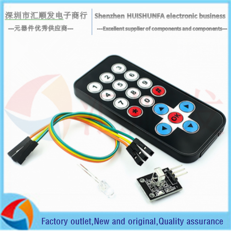 Infrared wireless remote control kit in black