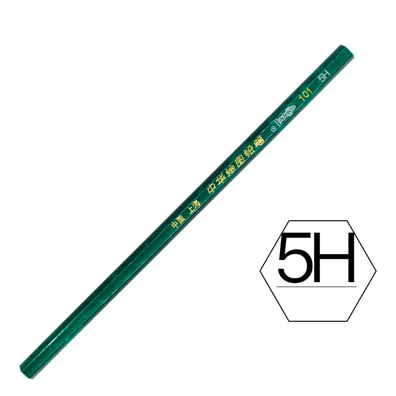 Sketch pencil Student Art Pen Child Drawing Pen Wooden pencil School exam pencil kid practice pen Office pencil HB: 5H