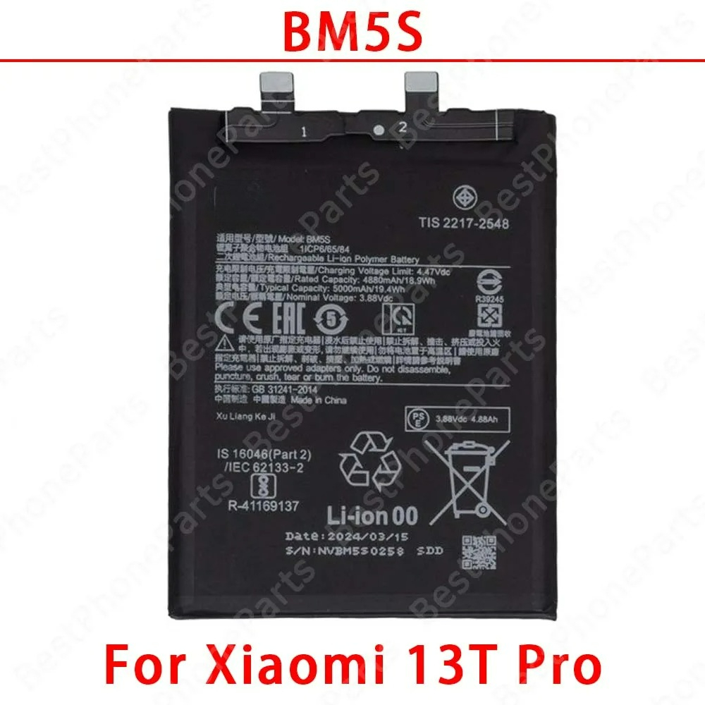 Phone Battery For Xiaomi 13 13Pro 13Lite 13Ultra 13T 13TPro BP4G BP4D BP4E BM5Q BM5T BM5S High replacement batteries
