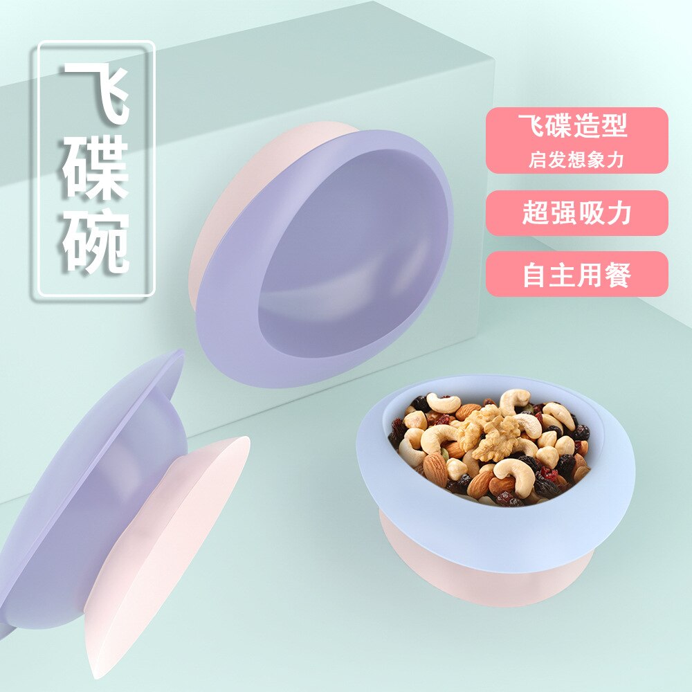 Barneservise skål spedbarn komplementær barn matskål baby måltid mating baby tallerken barn skål tallerkener