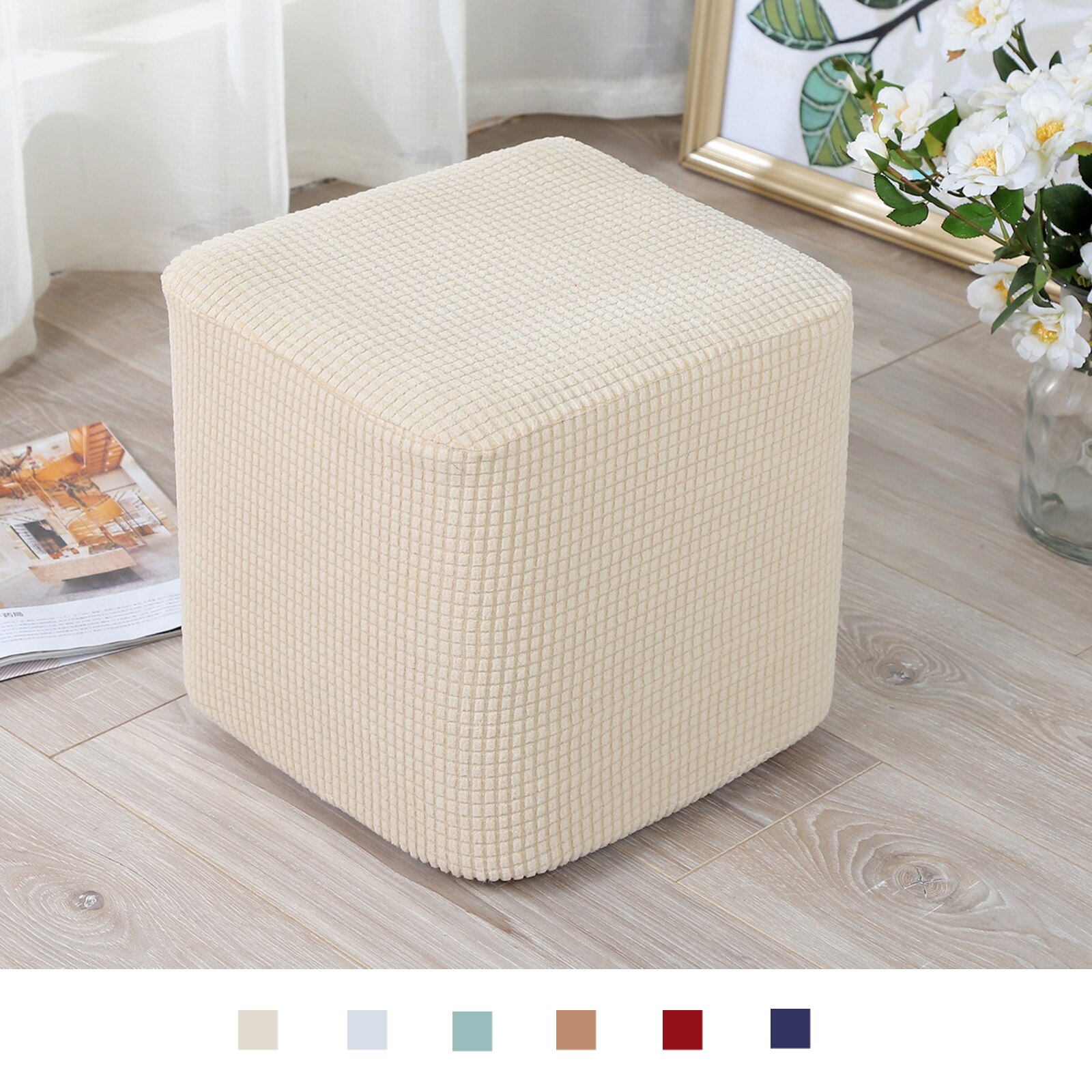 Square Ottoman Slipcover Polyester Footstool Furniture Cover Jacquard Fabric