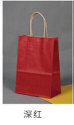 80 stk/parti sort papirpose med håndtag bryllupsfest favorisere papirposer 21*15*8cm: Mørkerød