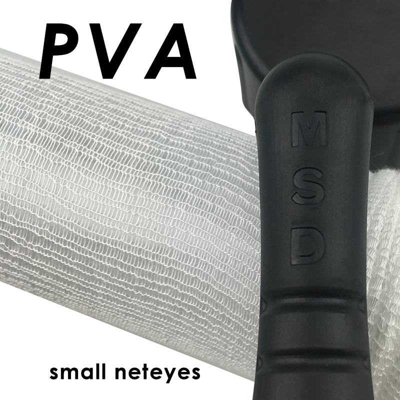 Mosodo pva mesh med rør opløselig fisk refill karpe fiskeri pva netværk net agn bag refill 37mm 25mm 44mm net pva 5m