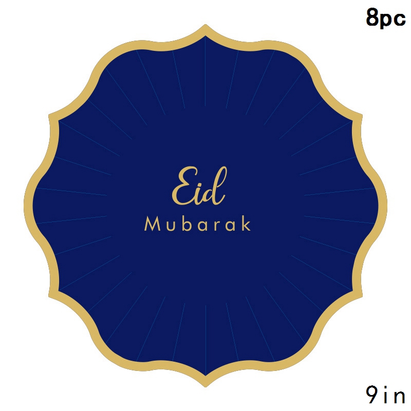 Blue Eid Mubarak Disposable Tableware Serves 8 Guests Aid Mubarak Plate Napkins Happy Eid Mubarak Party For Eid Al-Fitr