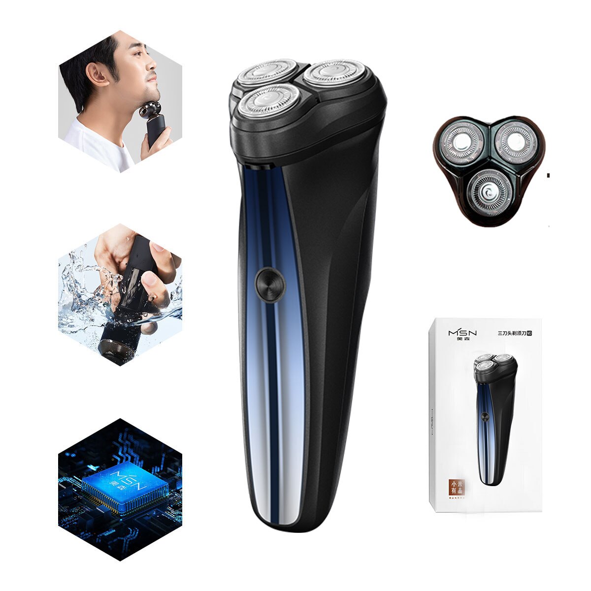 Electric shaver Machine shaving men's electric shaver Trimmer beard Men electric razor shaving machine for man head shaver: M1 1 Blade