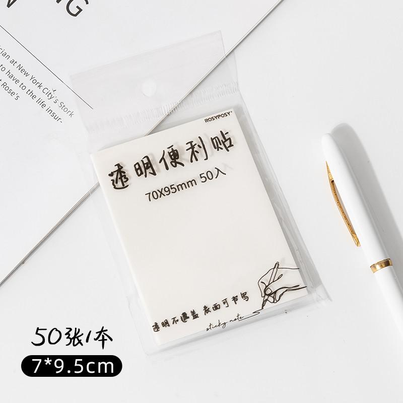 50 Sheets Transparent Sticky Notes Pad Waterproof Self-adhesive Clear Memo Message Reminder School Office Supplies: C