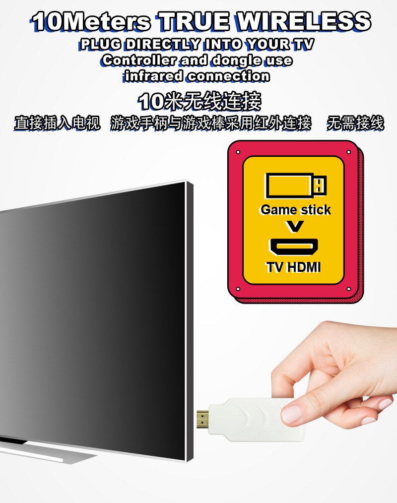 mini senza fili HD TV macchina del gioco classico nostalgico rosso e bianco macchina u Bao HD consolle di gioco 638 giochi