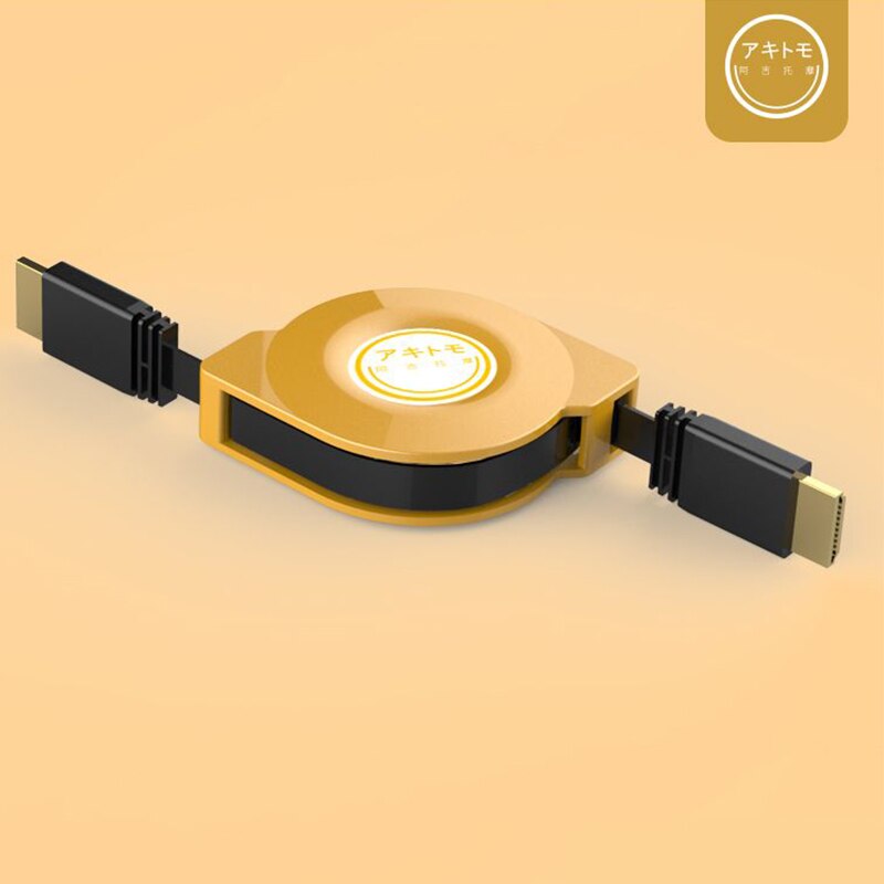 HDMI Cable - Dock to TV For Nintend Switch NS HDMI Retractable HDMI cable: Yellow